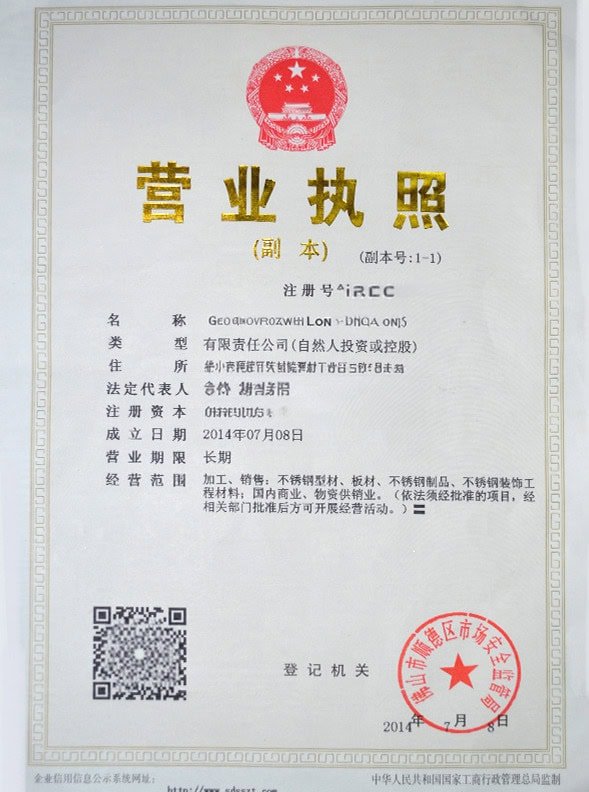 WW 2026 03 25 23 09 37