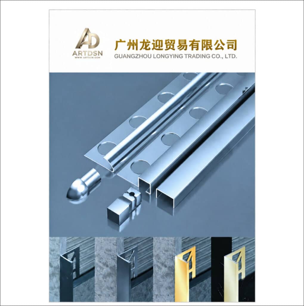catalog1