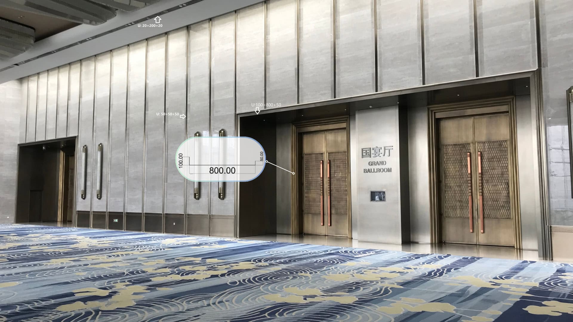 Xiamen Grand Ballroom elevation view with trim profiles