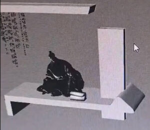 DM 2026 09 26 21 23 04